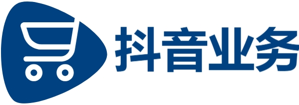 抖音24小时自助下单平台免费业务-dy赞24小时下单平台退款-KS点赞平台自助平台超低价